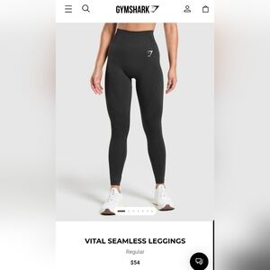 Gymshark - Vital Seamless Leggings